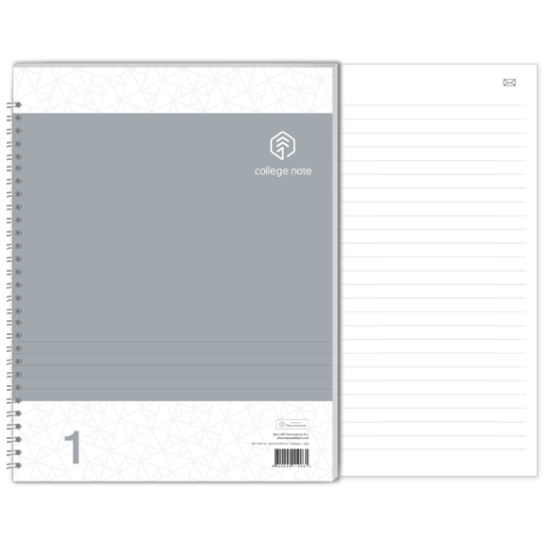 N college notebook - 2